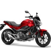NC750S